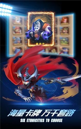 命运战歌（狂飙10W真充）