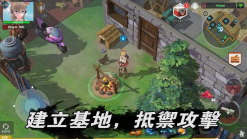 最后一个中二少女内置功能菜单版