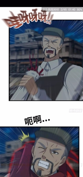 cimoc天堂图源导入