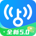 WiFi万能钥匙极速版app