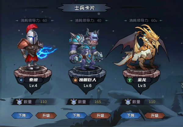 凛冬部落（0.1折）