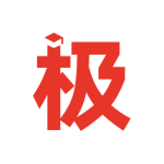 极志愿高考填报志愿推荐系统