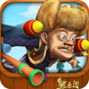 熊出没之疯狂弹射修改版