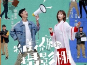 永久免费看全网短剧的手机软件