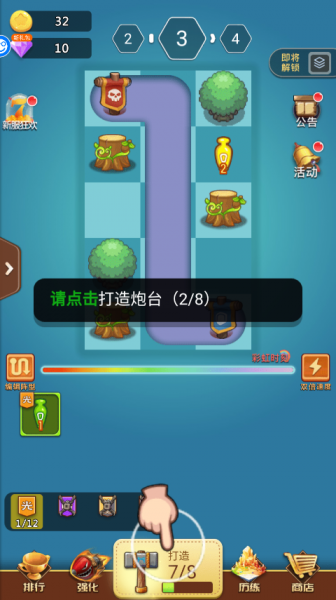 卡卡保皇九游版