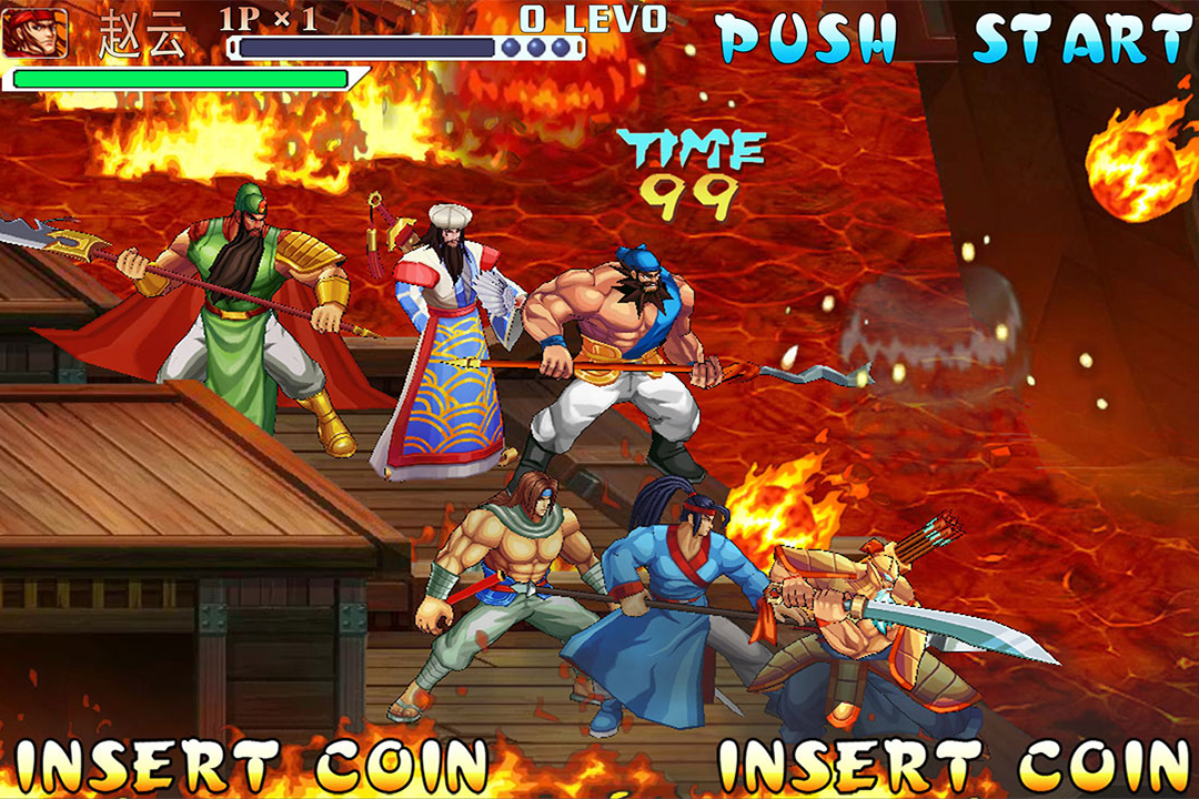 三国战纪九游版本