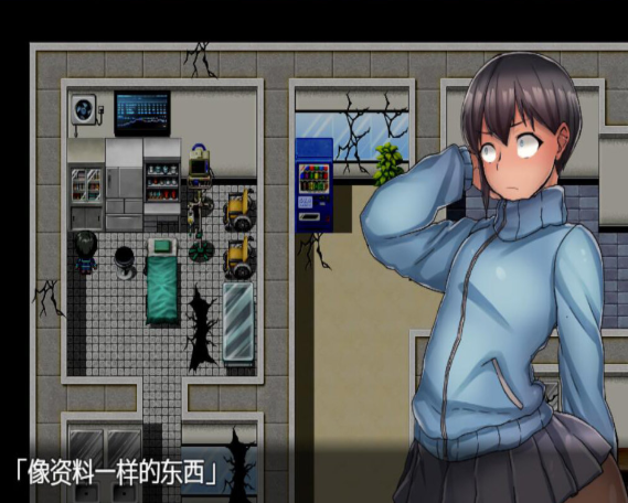 雌岛和废弃医院巴比伦汉化版