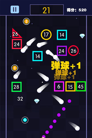 疯狂打弹珠(操作简单)