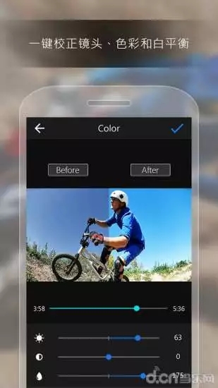 威力酷剪专业版