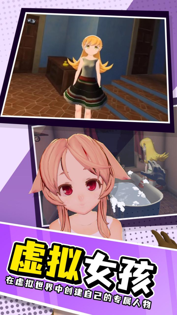 小忍计划去衣版