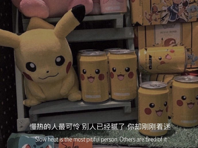 励志哲理文艺微信朋友圈背景图