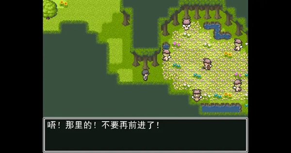 《勇者闯魔穴》全流程通关攻略一览