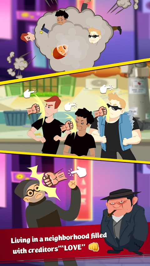 无家可归的生活游戏