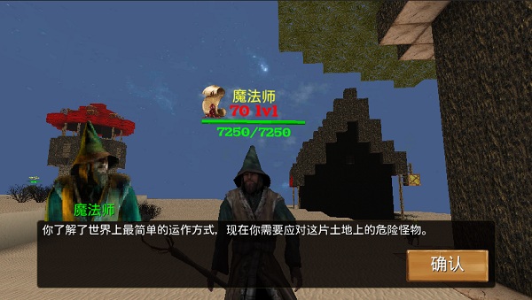 被尘封的故事官方版