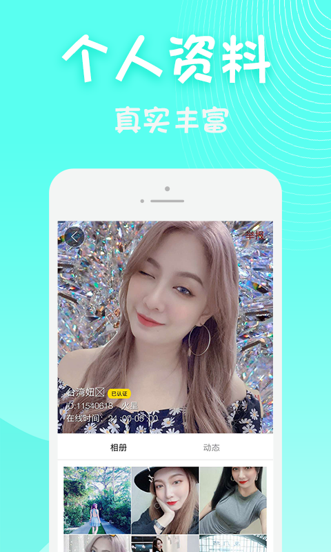 黄瓜视频中文版