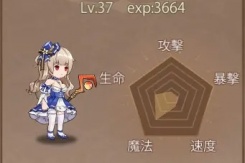 《边境之村》全CG流程攻略一览