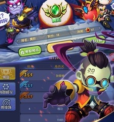 有奇遇系统的国产武侠