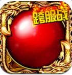 烈火一刀（魂环无限刀）