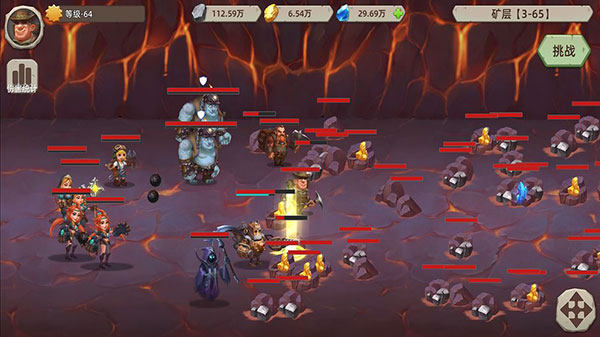 挖矿传说2无限邪能晶石