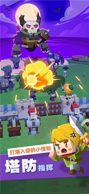 种地勇者内置菜单版