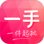 一手app