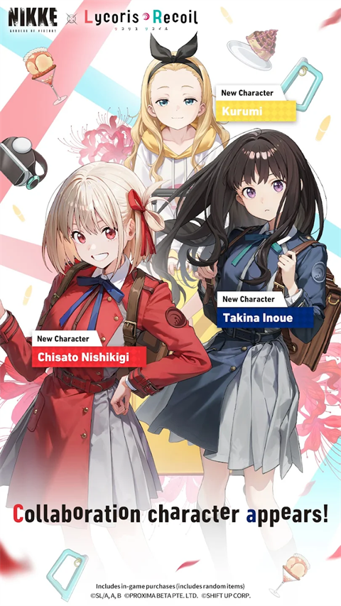 NIKKE胜利女神2022最新版