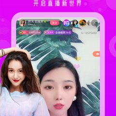 刷跑车提要求的直播