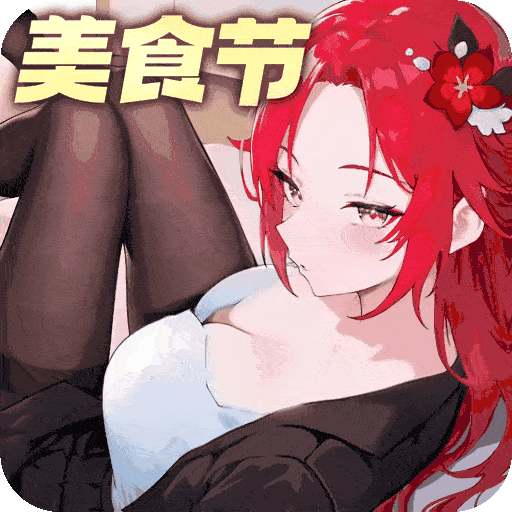 闪烁之光九游版本