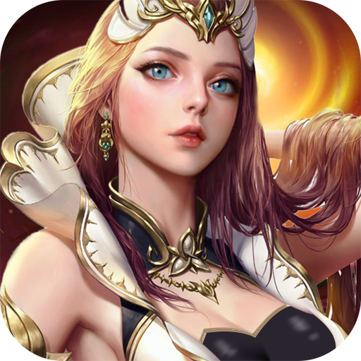 永恒领主高爆版