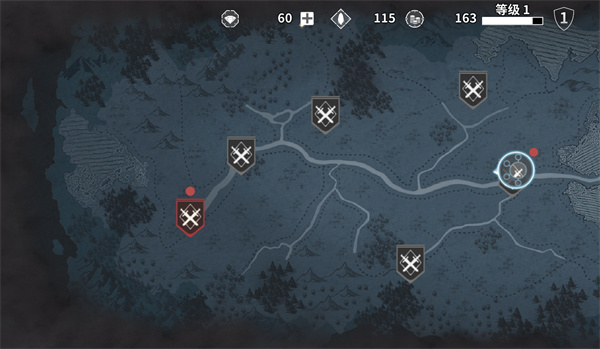 憎恨之心全武器版