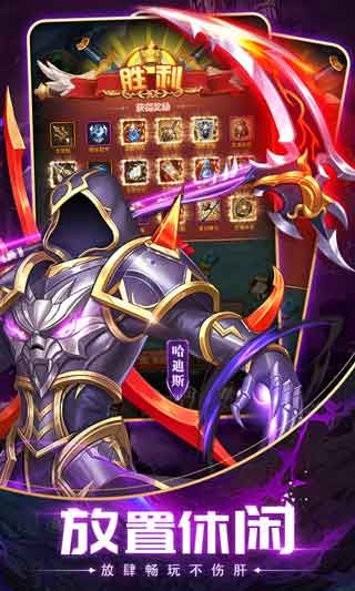 英雄计划(0.05折)