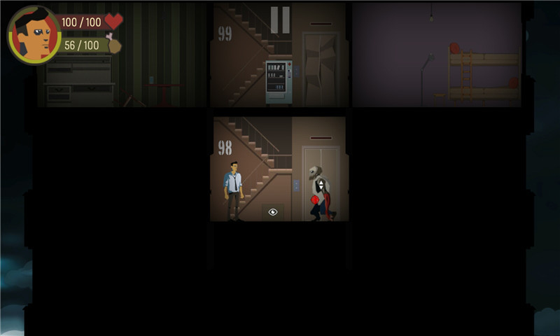 天空之山内置菜单版