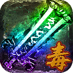 天芒之神（0.05折）