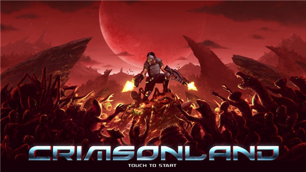 血腥大地双人联机版