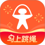 天天跳绳官方版