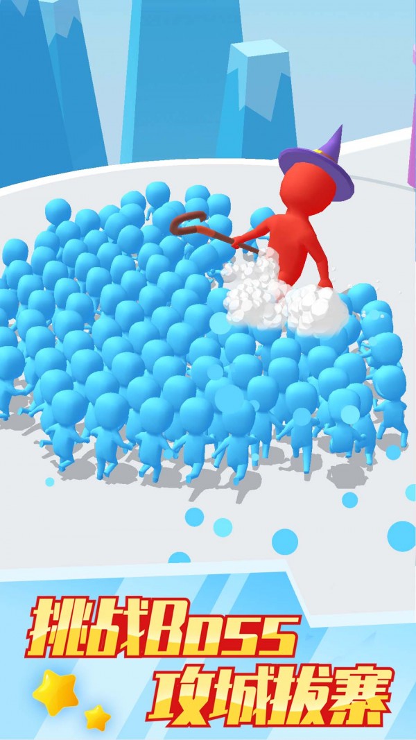 count masters无广告