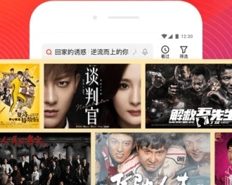 能免费看完整无删减权利的游戏的