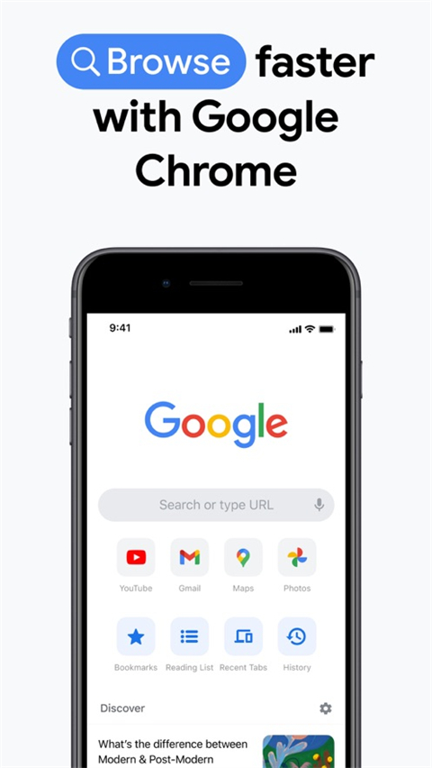 Chrome浏览器