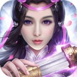 仙侠神域（无限40倍返利）