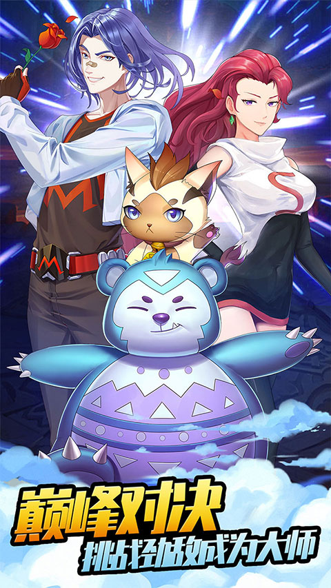 开心宝贝向前冲(0.05折爆衣百抽)