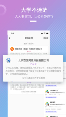 想要二手奢侈品买卖平台