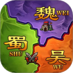 攻城三国志腾讯版