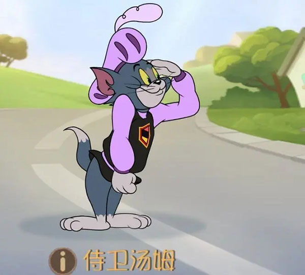 猫和老鼠官方版