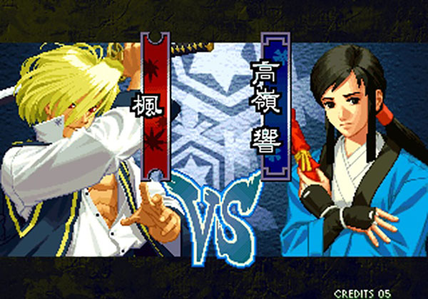 月华剑士2修改版