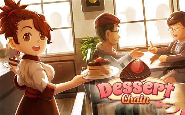 甜品连锁店九游版