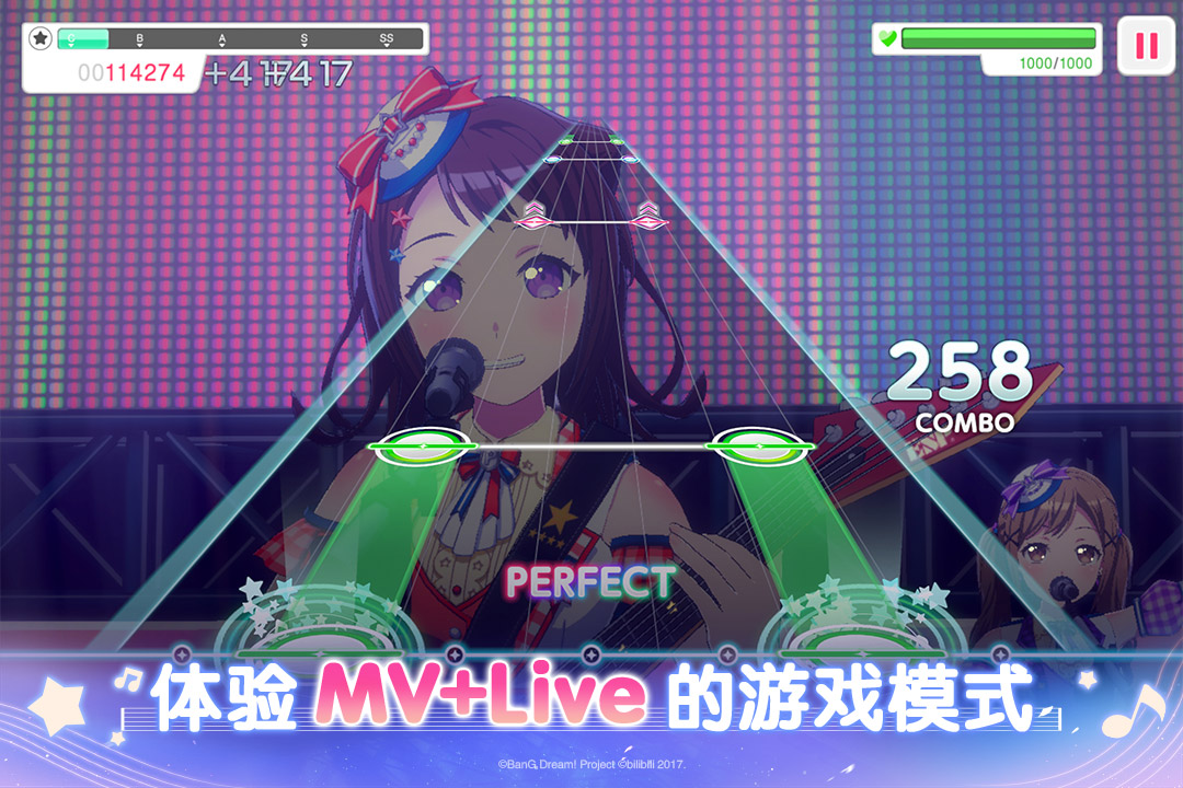 梦想协奏曲！少女乐团派对！九游版