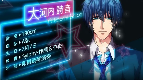 快感前线无限钻石