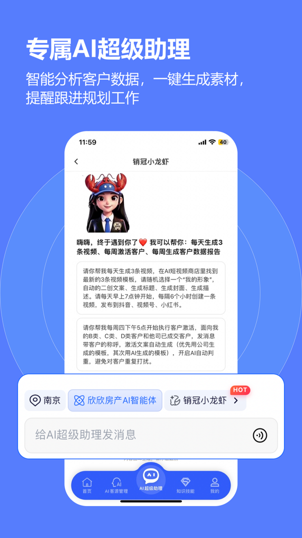 云门店