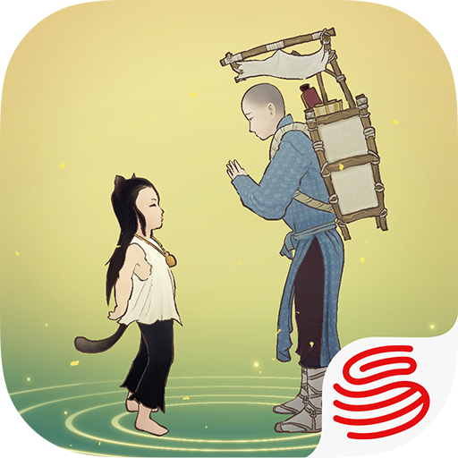 绘真妙笔千山内购修改版