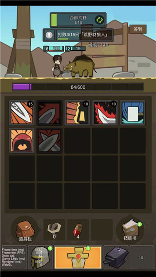 挂机魔兽加强版